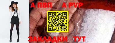 кокс Кунгур
