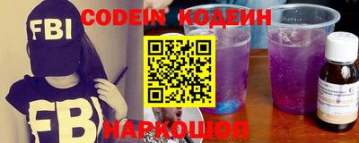 мефедрон мука Краснодар