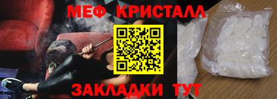 МДПВ Азнакаево