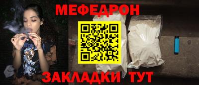 прущий лед Абакан