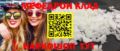 ALPHA-PVP Кулебаки
