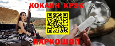 а пвп мука Абинск