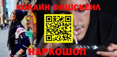 прущий лед Абакан