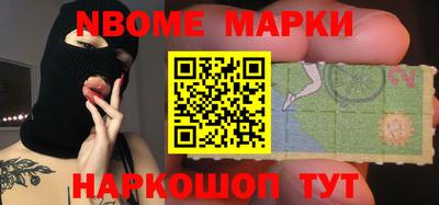 а пвп мука Абинск