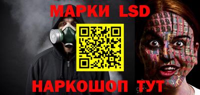 ALPHA-PVP Кулебаки