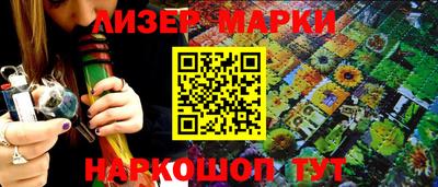ALPHA-PVP Кулебаки