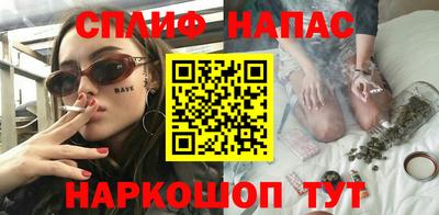 МДПВ Азнакаево