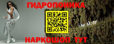 прущая мука Краснокаменск