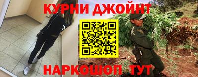 прущий лед Абакан