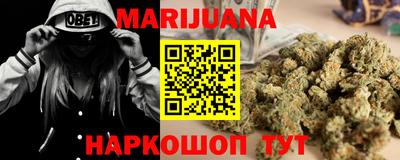 кокс Кунгур