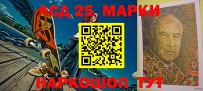 спайс Кумертау