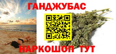 прущий лед Абакан