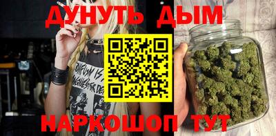 ALPHA-PVP Кулебаки