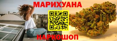 кокс Кунгур