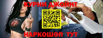 а пвп мука Абинск