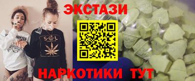 мефедрон мука Краснодар