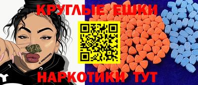 ALPHA-PVP Кулебаки