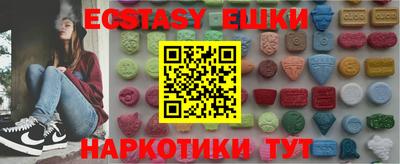 МДПВ Азнакаево