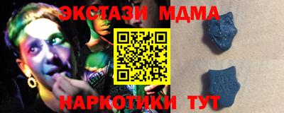 МДПВ Азнакаево