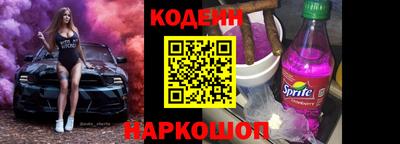 ALPHA-PVP Кулебаки