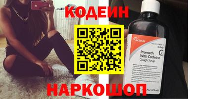 кокс Кунгур