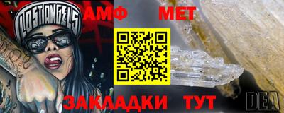 МДПВ Азнакаево