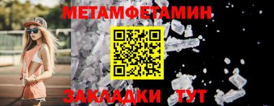 кокс Кунгур