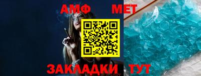 МДПВ Азнакаево