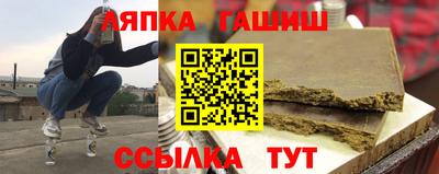 ALPHA-PVP Кулебаки
