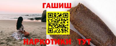 ALPHA-PVP Кулебаки