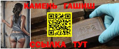спайс Кумертау