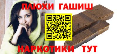 кокс Кунгур