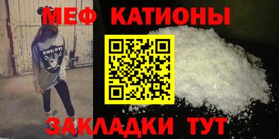 ALPHA-PVP Кулебаки