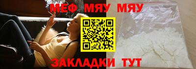 МДПВ Азнакаево