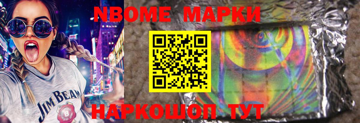Звенигород  LSD-25 экстази кислота  Лсд 25 экстази кислота  Вход с VPN 